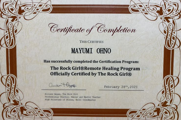 遠隔　チャクラ、パワーストンヒーリング